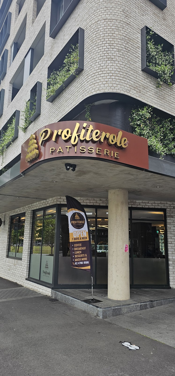 Profiterole Patisserie Penrith | Shop 2/91 Lord Sheffield Cct, Penrith NSW 2750, Australia | Phone: 1300 033 030
