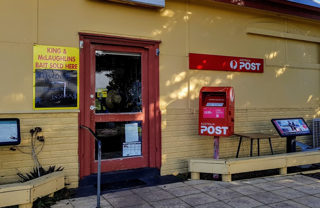 Australia Post - Nelson LPO | post office | 26 Leake St, Nelson VIC 3292, Australia | 0887384061 OR +61 8 8738 4061