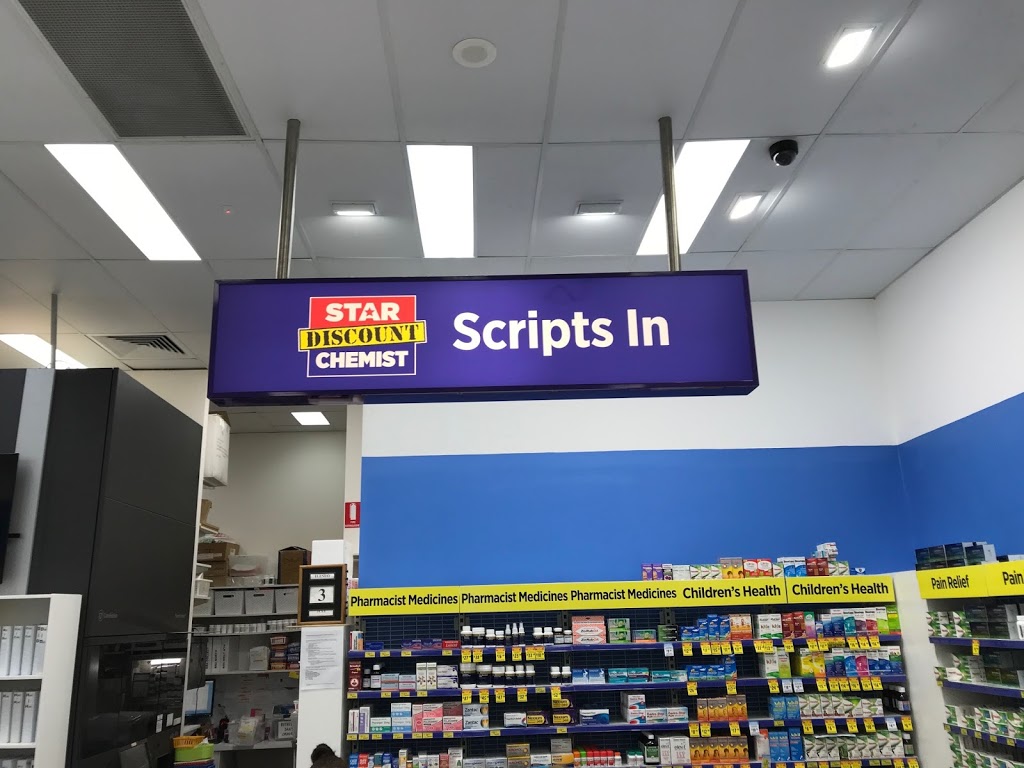 Star Discount Chemist Rockhampton | Shop/4B Yaamba Rd, Rockhampton City QLD 4701, Australia | Phone: (07) 4926 1633