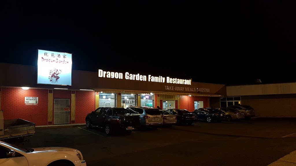Dragon Garden Family Restaurant | restaurant | 18 Wickham St, Gympie QLD 4570, Australia | 0754825700 OR +61 7 5482 5700