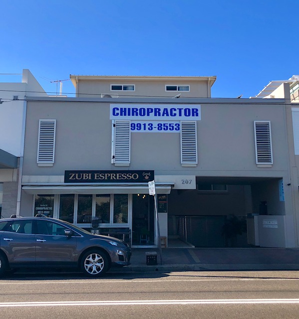 Ocean St. Chiropractic | 5/207 Ocean St, Narrabeen NSW 2101, Australia | Phone: (02) 9913 8553