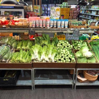 High Fresh Supermarket | grocery or supermarket | 317 Mains Rd, Sunnybank QLD 4109, Australia | 0732195388 OR +61 07 3219 5388