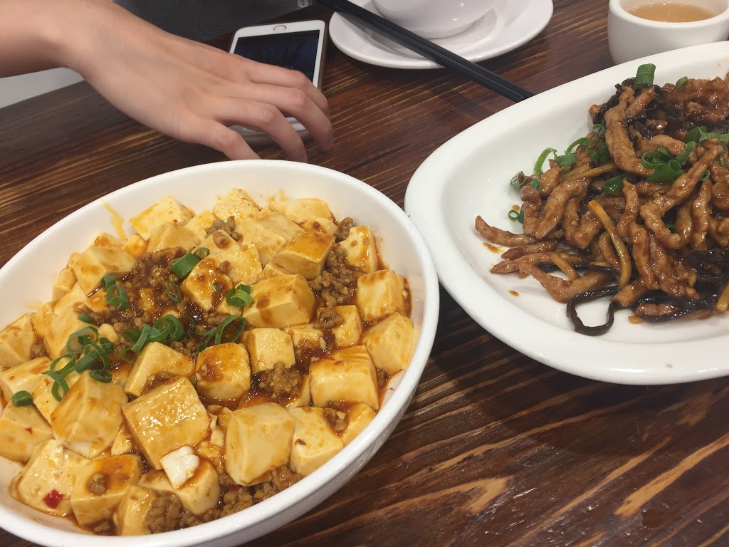 Shanghai Fried Dumpling | restaurant | 6/6 Discovery Point Place, Wolli Creek NSW 2205, Australia | 0295972036 OR +61 2 9597 2036