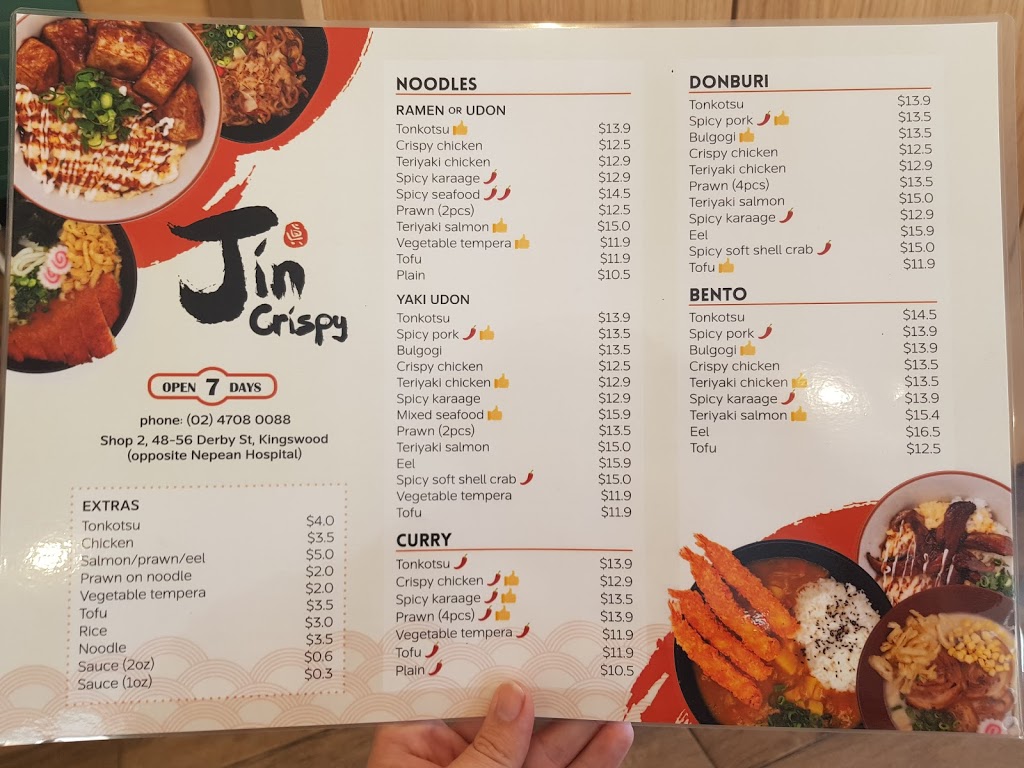 Jin Sushi | restaurant | 54 Derby St, Kingswood NSW 2747, Australia | 0247080088 OR +61 2 4708 0088