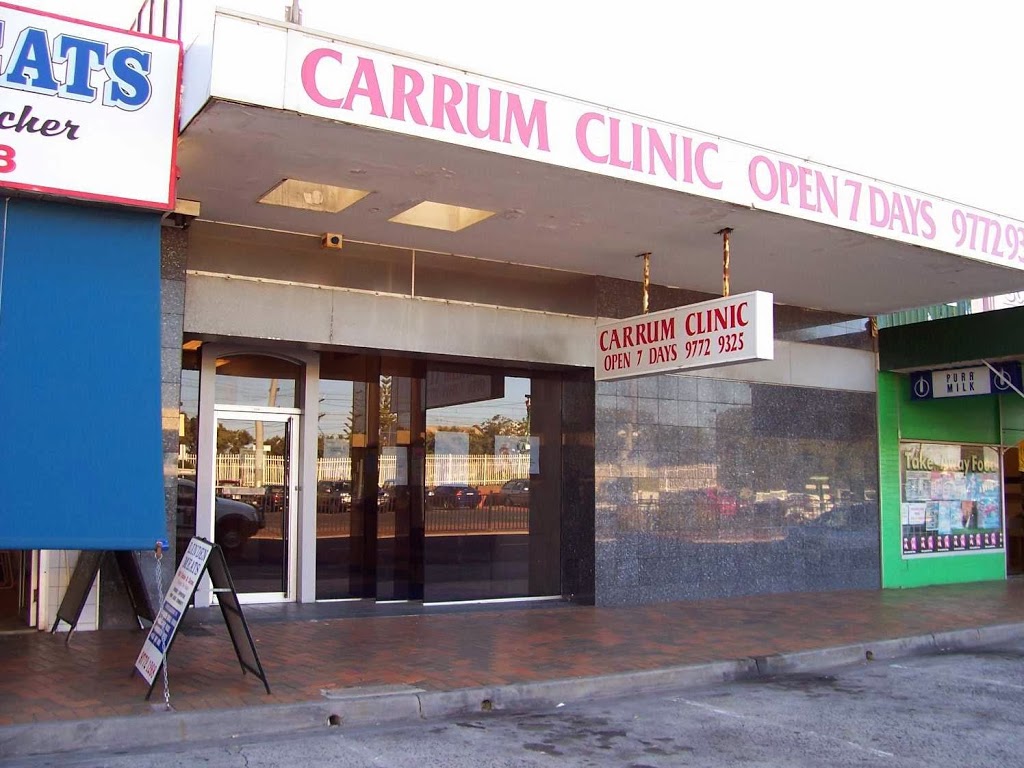 CARRUM GP CLINIC | doctor | 509 Station St, Melbourne VIC 3197, Australia | 0397728325 OR +61 3 9772 8325
