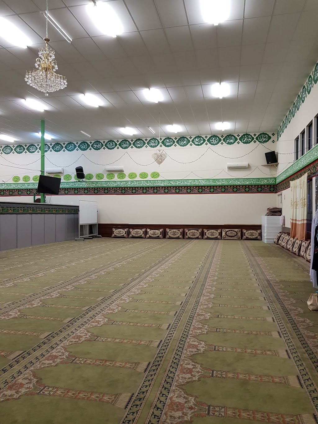 Imam Ali Mosque | 27 Langford St, Pooraka SA 5095, Australia | Phone: 0468 923 440