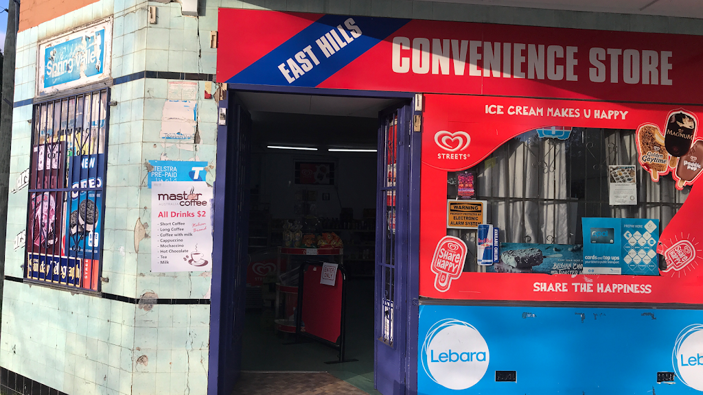 East Hills Convenience Store | convenience store | 1 Lehn Rd, East Hills NSW 2213, Australia