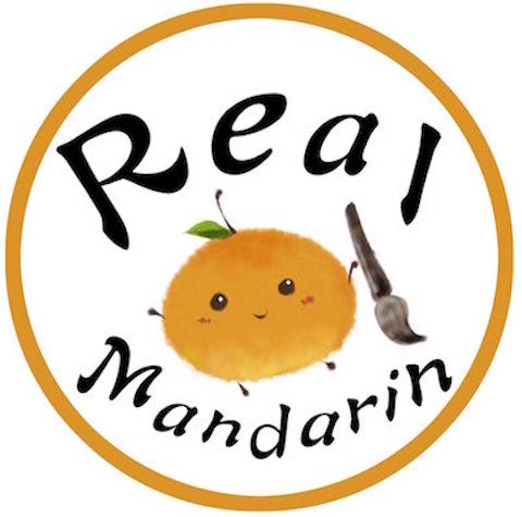 Real Mandarin | 7 Samarinda Ave, Ashburton VIC 3147, Australia | Phone: 0468 880 629