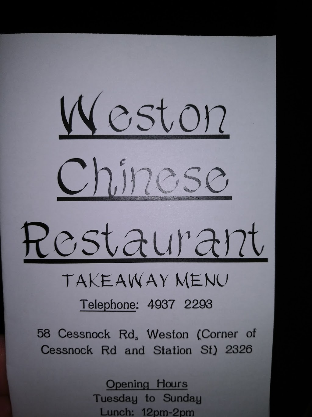 Weston Chinese Restaurant | 58 Cessnock Rd, Weston NSW 2326, Australia | Phone: (02) 4937 2293