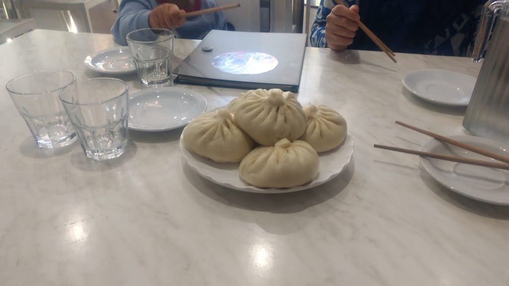 Uyghur Cuisine | restaurant | Restaurant, 1/108 Emu Bank, Belconnen ACT 2617, Australia | 0404192629 OR +61 404 192 629