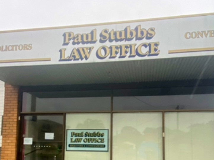 Paul Stubbs | 12 Landsborough St, South West Rocks NSW 2431, Australia | Phone: (02) 6566 5055
