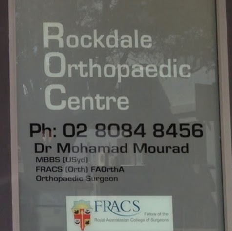 Rockdale Orthopaedic Centre | 100 Stoney Creek Rd, Bexley NSW 2207, Australia | Phone: (02) 9593 1665