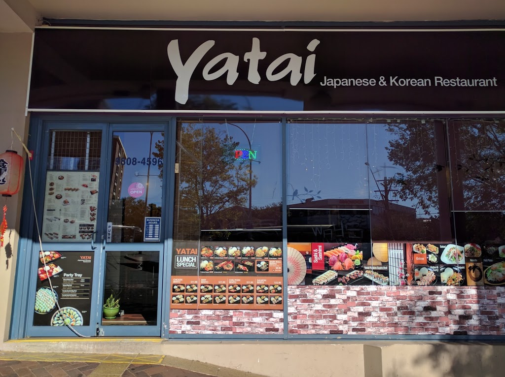 Yatai Bento Restaurant | restaurant | 1-55 W Parade, West Ryde NSW 2114, Australia | 0298084596 OR +61 2 9808 4596
