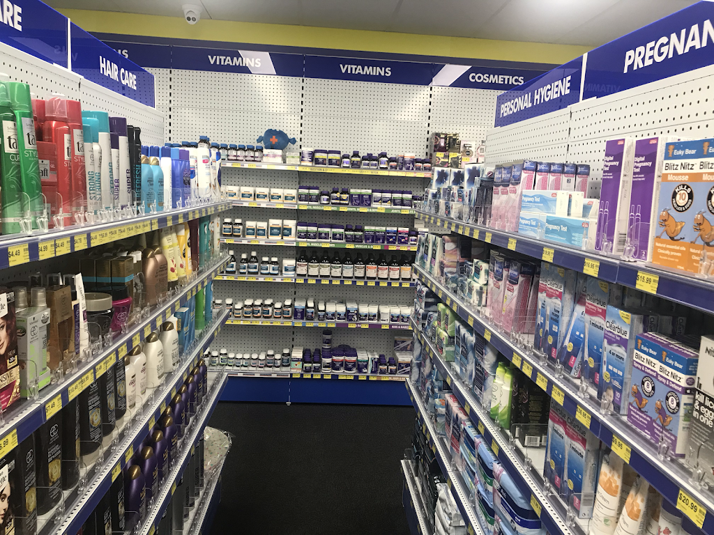 Griffin Community Discount Pharmacy | 228 Brays Rd, Griffin QLD 4503, Australia | Phone: (07) 3204 6765