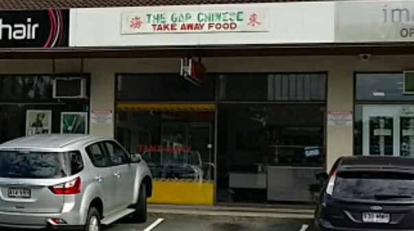 The Gap Chinese Kitchen | meal takeaway | 5/996 Waterworks Rd, The Gap QLD 4061, Australia | 0733002812 OR +61 7 3300 2812