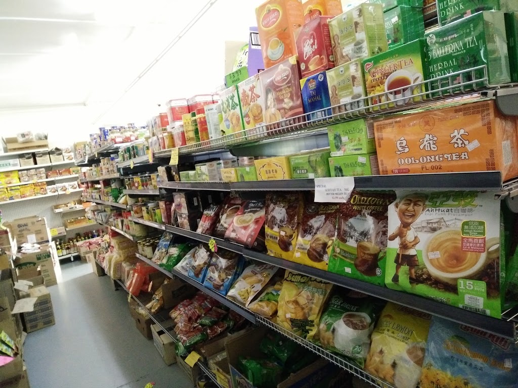 Sale Asian Groceries | 254 York St, Sale VIC 3850, Australia | Phone: 0481 308 102