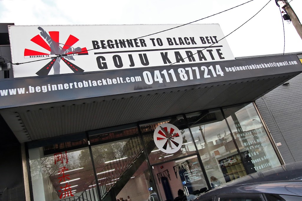 Beginner to Black Belt Goju Karate | health | 413 High St, Ashburton VIC 3147, Australia | 0411877214 OR +61 411 877 214