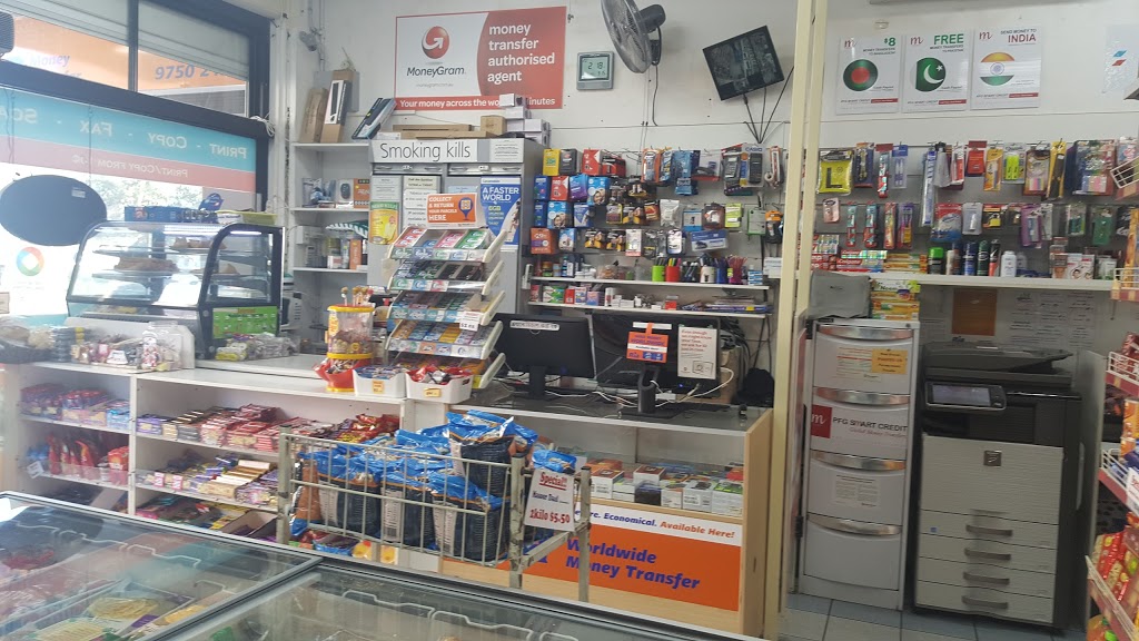 Medina Convenience & Spices | shop-3/60A The Boulevarde, Lakemba NSW 2195, Australia | Phone: (02) 9750 2122