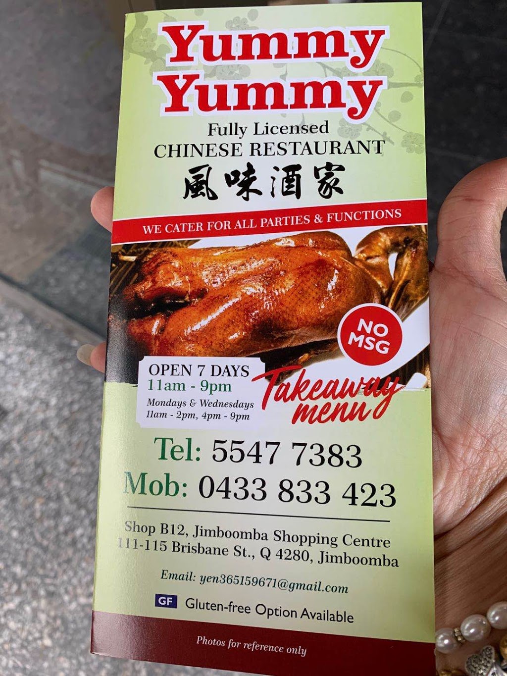 Yummy Yummy Chinese Restaurant Jimboomba | restaurant | Jimboomba QLD 4280, Australia | 0755477383 OR +61 7 5547 7383