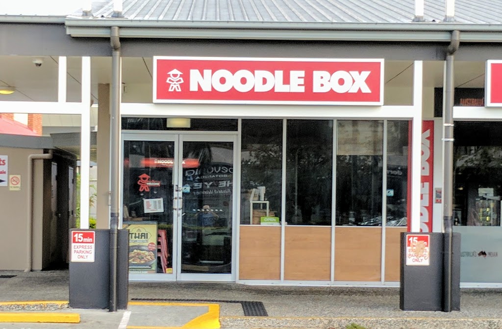 Noodle Box | 5/328 Gympie Rd, Strathpine QLD 4500, Australia | Phone: (07) 3889 8833