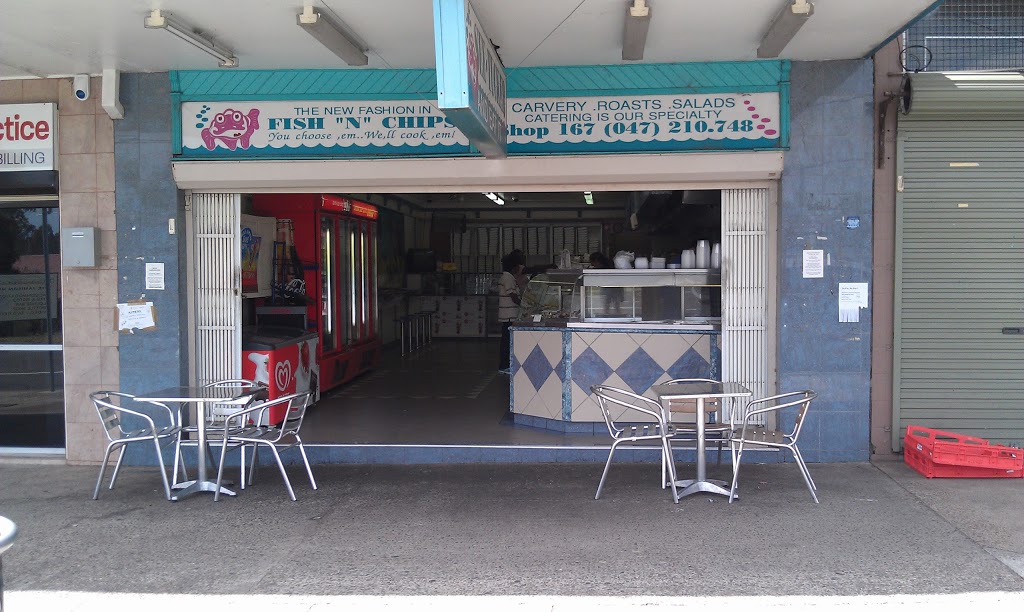 See Tucker & Eat It | meal takeaway | 167 Smith St, South Penrith NSW 2750, Australia | 0247210748 OR +61 2 4721 0748