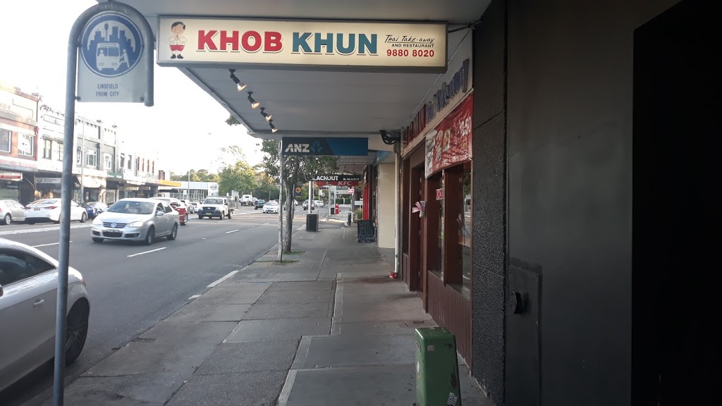 Khob Khun Thai | meal delivery | 308 Pacific Hwy, Lindfield NSW 2070, Australia | 0298808020 OR +61 2 9880 8020