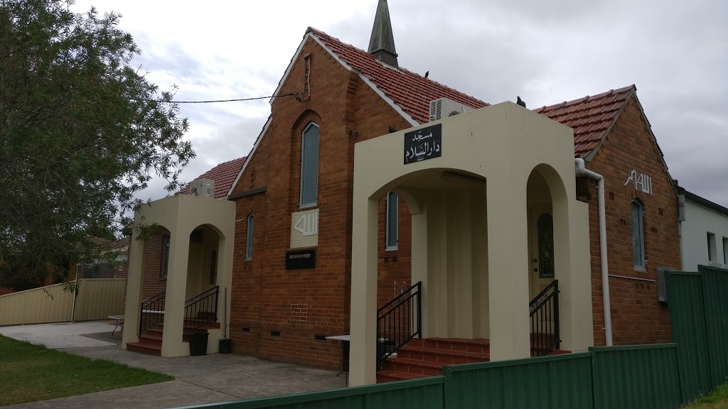 Sefton Mosque | 17 Proctor Parade, Sefton NSW 2162, Australia