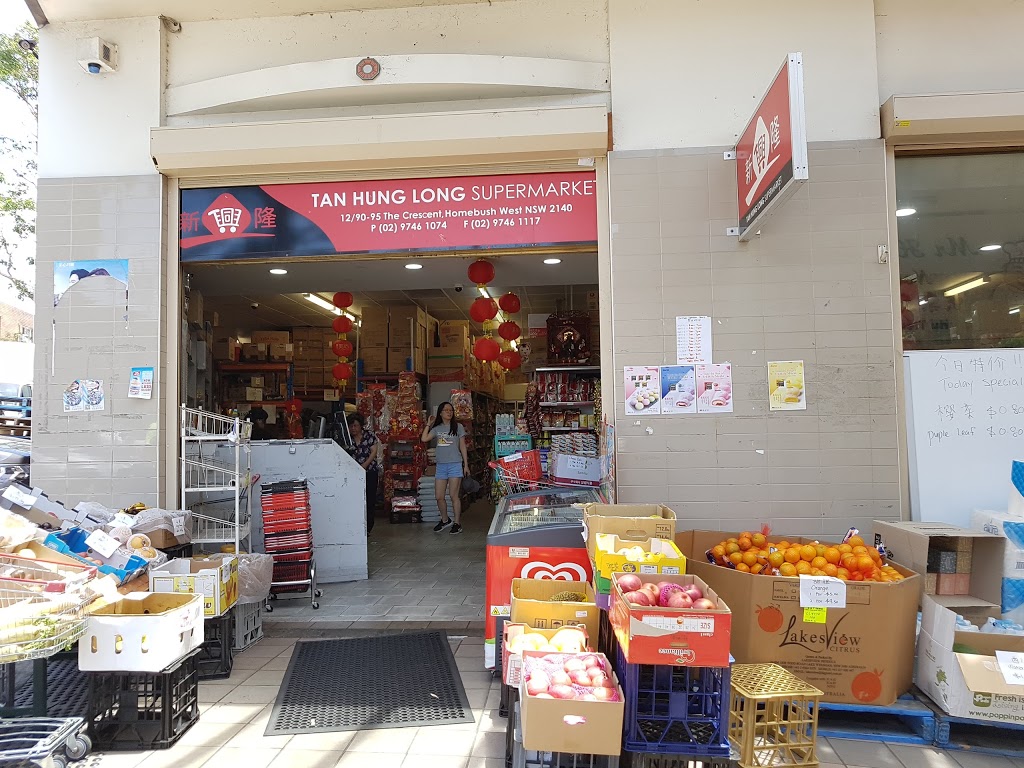 Tan Hung Long Supermarket Asian Groceries | supermarket | 90-95 The Crescent, Homebush West NSW 2140, Australia | 0297461074 OR +61 2 9746 1074