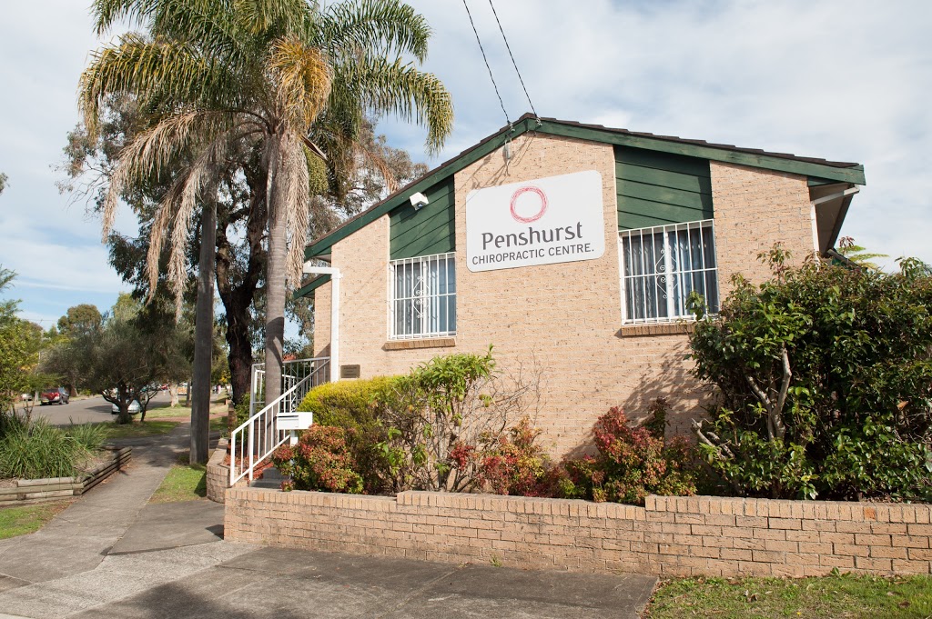 Penshurst Chiropractic Centre | health | 135 Penshurst St, Penshurst NSW 2222, Australia | 0295705999 OR +61 2 9570 5999