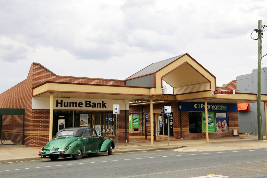 Hume Bank | bank | 1/45 Hawkins St, Howlong NSW 2643, Australia | 1300004863 OR +61 1300 004 863