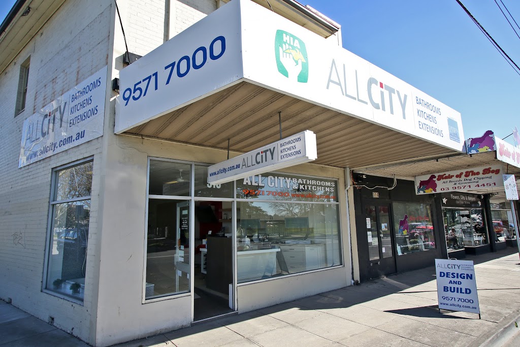 All City Bathrooms & Kitchens | home goods store | 516 Waverley Rd, Malvern East VIC 3145, Australia | 0395717000 OR +61 3 9571 7000