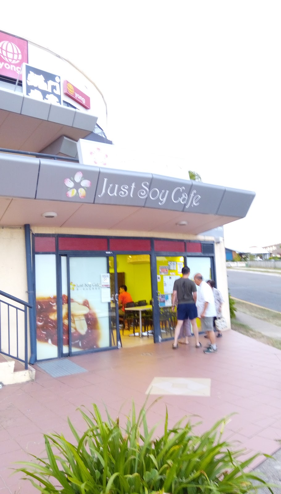 Soy Cafe | store | Shop/1 Lear St, Sunnybank Hills QLD 4109, Australia | 0737117771 OR +61 7 3711 7771