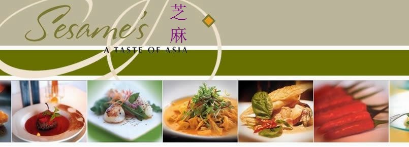 Sesames A Taste of Asia | restaurant | 56 Glebe Rd, The Junction NSW 2291, Australia | 0249692033 OR +61 2 4969 2033