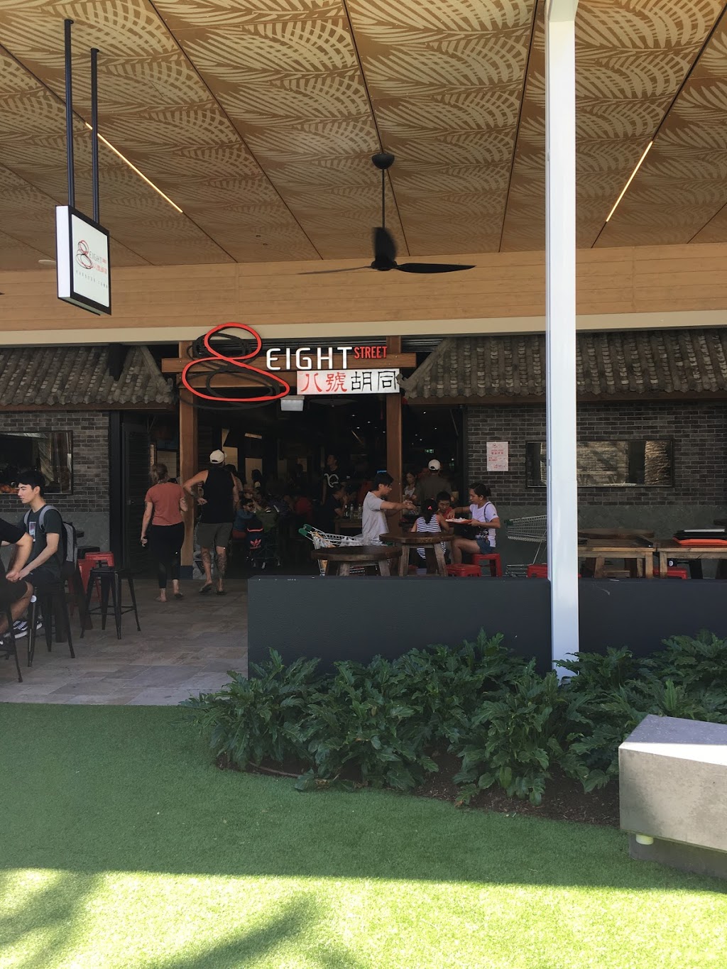 Eight Street Food Court | Unnamed Road, Biggera Waters QLD 4216, Australia