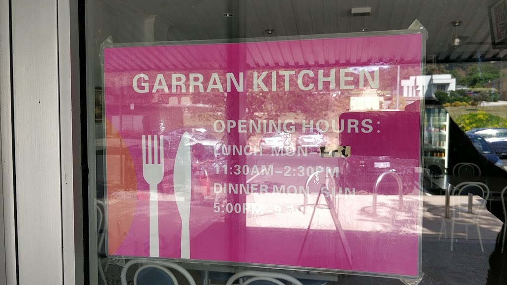 Garran kitchen | restaurant | shop, 4 Garran Pl, Garran ACT 2605, Australia | 0262815830 OR +61 2 6281 5830