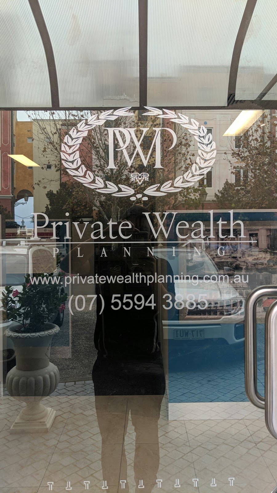 Private Wealth Planning | Emerald Lakes, Shop 8/3029 The Blvd, Carrara QLD 4211, Australia | Phone: (07) 5594 3885