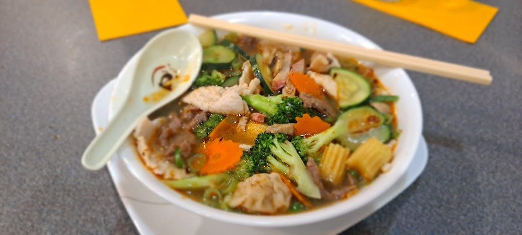 Mun Tien Restaurant | Golf Club, 147 West St, Casino NSW 2470, Australia | Phone: (02) 6662 2130 Mun Tien Restaurant | Golf Club, 147 West St, Casino NSW 2470, Australia | Phone: (02) 6662 2130