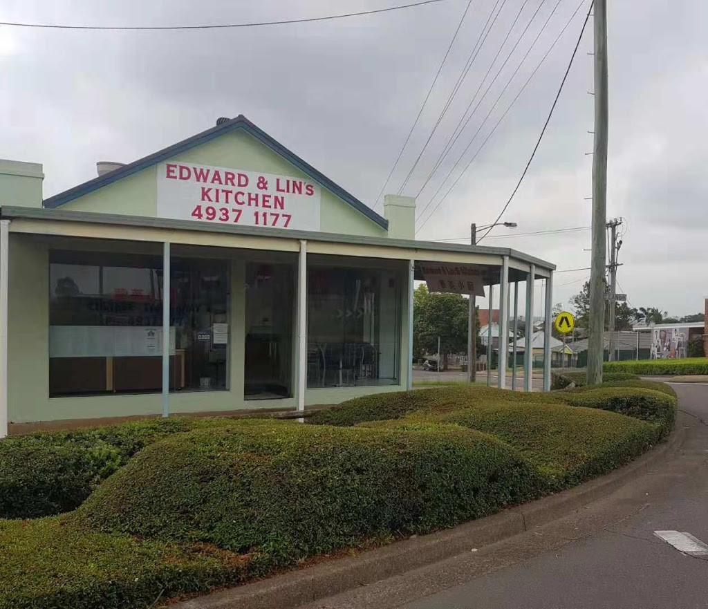 Edward and Lin’s Chinese Kitchen | restaurant | 191-193 Lang St, Kurri Kurri NSW 2327, Australia | 0249371177 OR +61 2 4937 1177