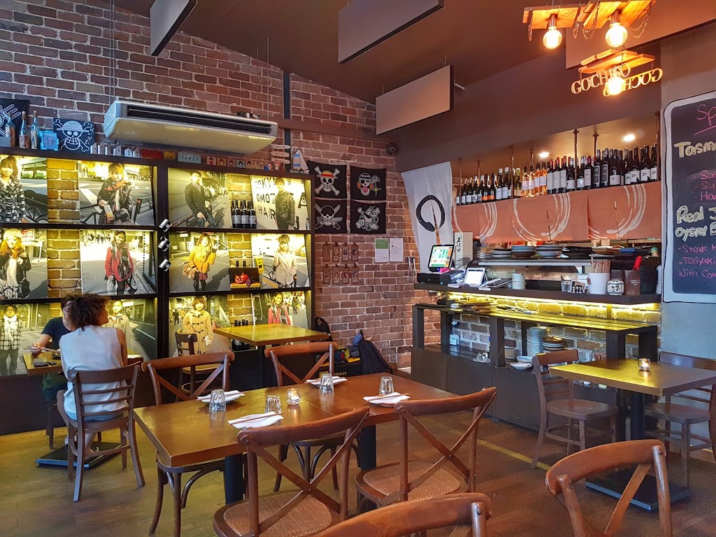 Gochiso Japanese Restaurant | restaurant | 3 185/183 High St, North Willoughby NSW 2068, Australia | 0299583351 OR +61 2 9958 3351
