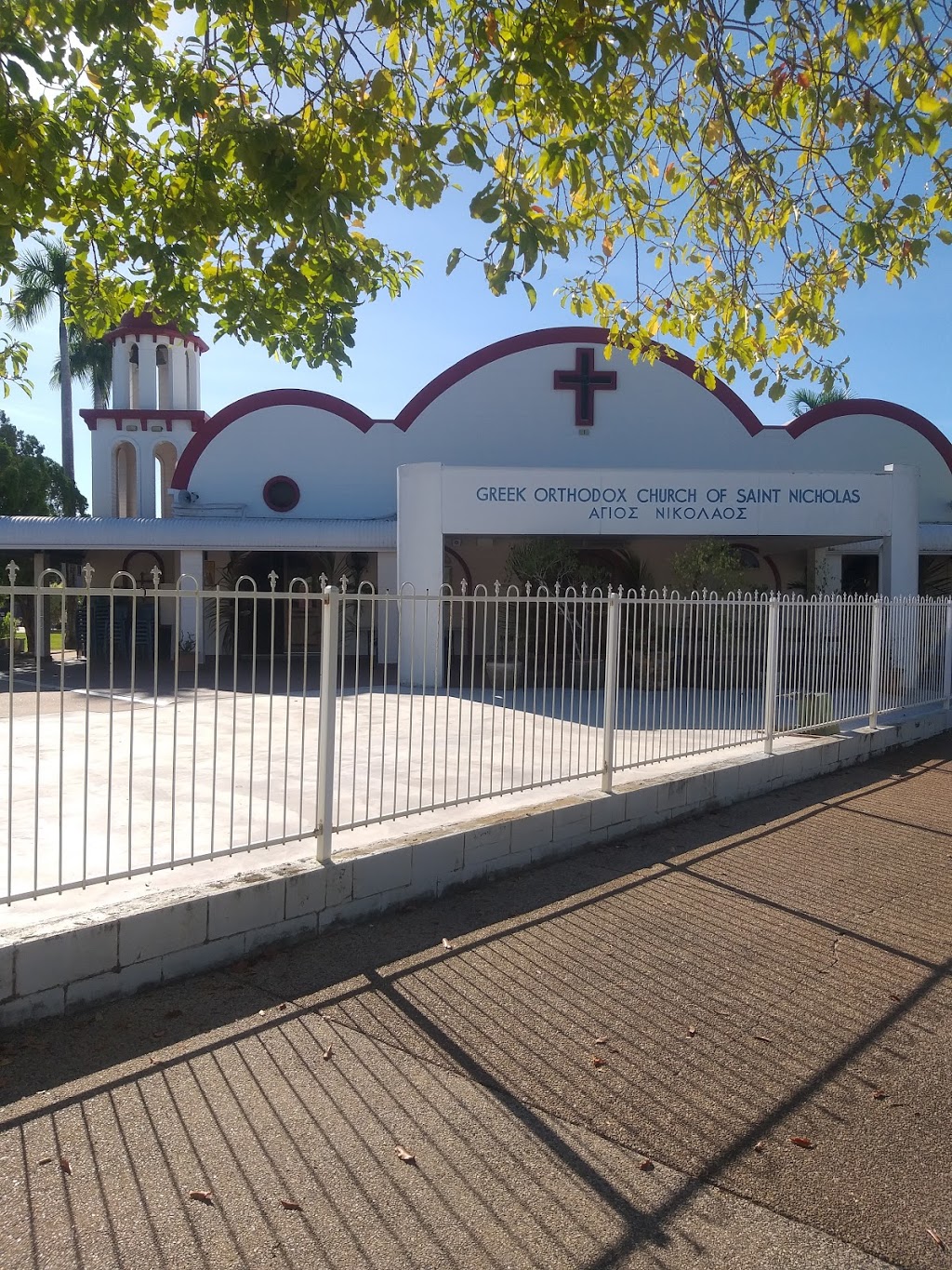 Saint Nicholas Orthodox Church | Darwin City NT 0800, Australia