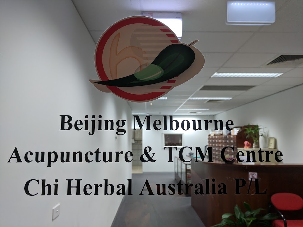 Beijing Melbourne Acupuncture and Traditional Chinese Medical Ce | 26/40 Montclair Ave, Glen Waverley VIC 3150, Australia | Phone: (03) 9887 9738