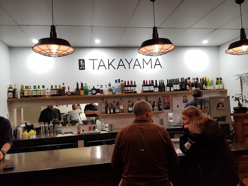 Takayama Restaurant Bar | restaurant | Shop 19/2 Snowy River Ave, Jindabyne NSW 2627, Australia | 0264561133 OR +61 2 6456 1133