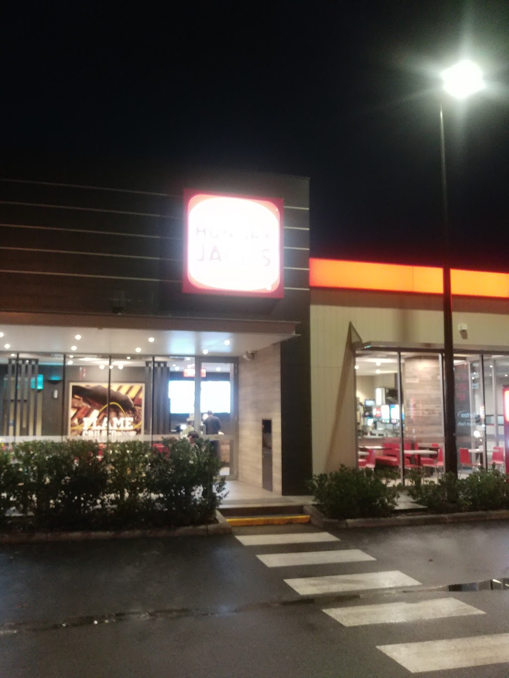 Hungry Jacks | restaurant | Armadale Rd & Alex Wood Dr, Forrestdale WA 6112, Australia | 0894983870 OR +61 8 9498 3870