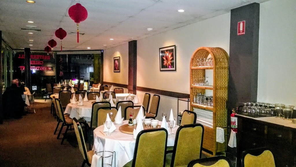 Eastern Bell Chinese Restaurant | restaurant | 399 Belmore Rd, Balwyn VIC 3103, Australia | 0398574372 OR +61 3 9857 4372