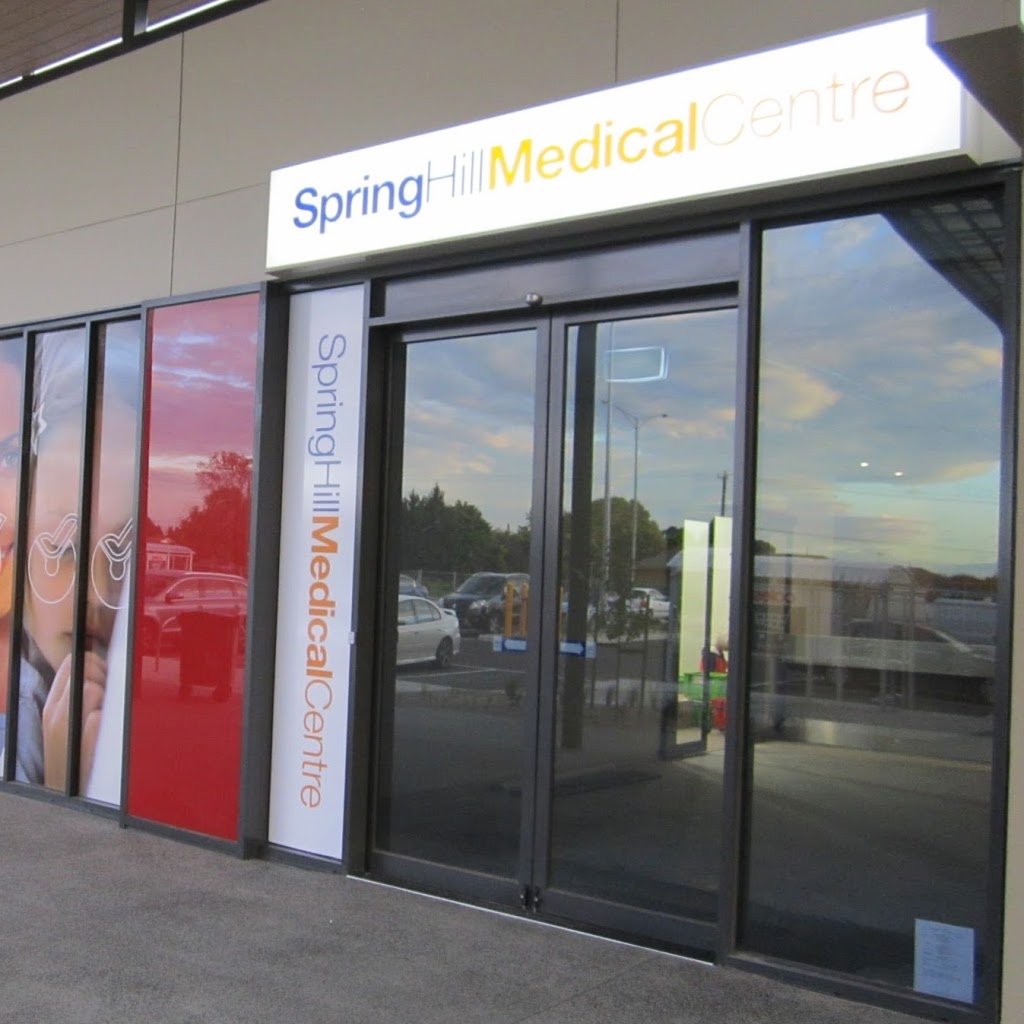 Springhill Medical Centre | 1370 Thompsons Rd, Cranbourne North VIC 3977, Australia | Phone: (03) 5991 4700