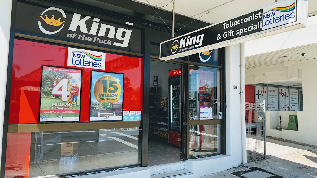 King of the Pack Arncliffe | store | 36 Wollongong Rd, Arncliffe NSW 2205, Australia | 0295995649 OR +61 2 9599 5649