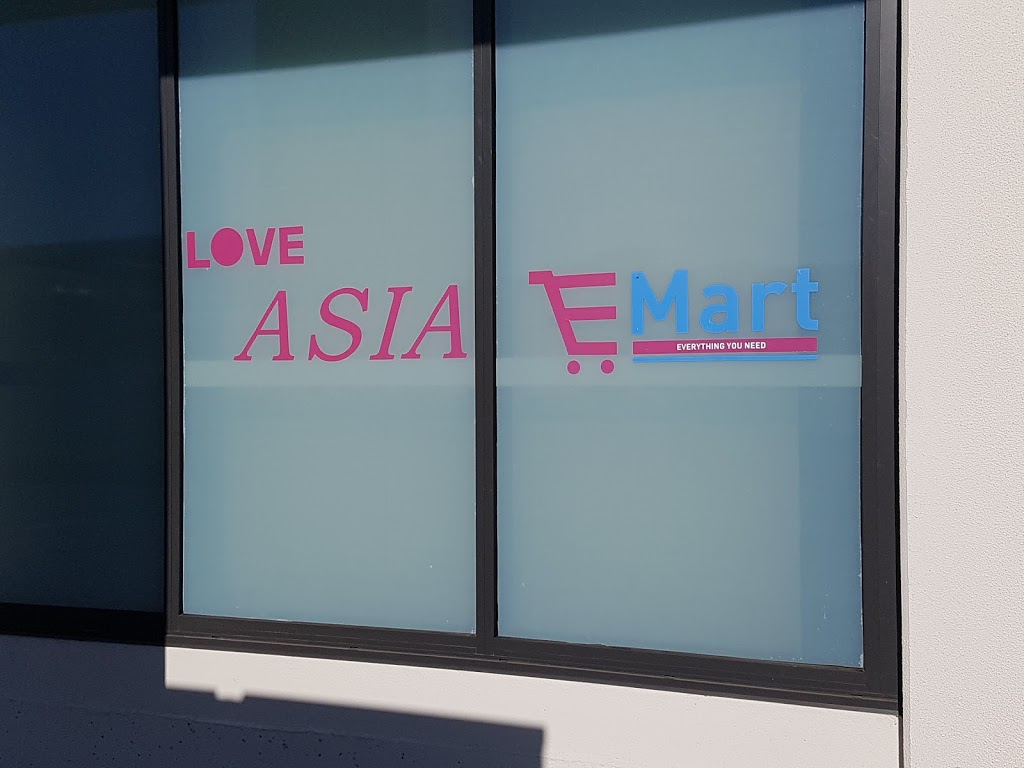 Emart Korean Grocers | store | 2 Hinder St, Gungahlin ACT 2913, Australia | 0452585757 OR +61 452 585 757