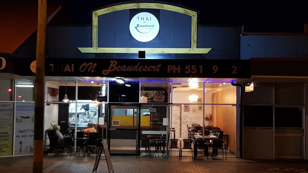 Thai on beaudesert Restaurant | restaurant | Shop 6/1 Telemon St, Beaudesert QLD 4285, Australia | 0755159932 OR +61 7 5515 9932