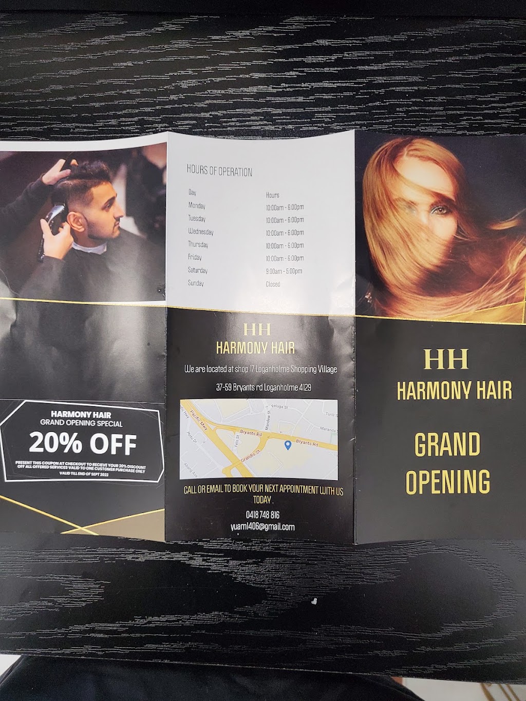 Harmony Hair | beauty salon | Shop 17 Loganholme Shopping Village, 37/59 Bryants Rd, Loganholme QLD 4129, Australia | 0418748816 OR +61 418 748 816