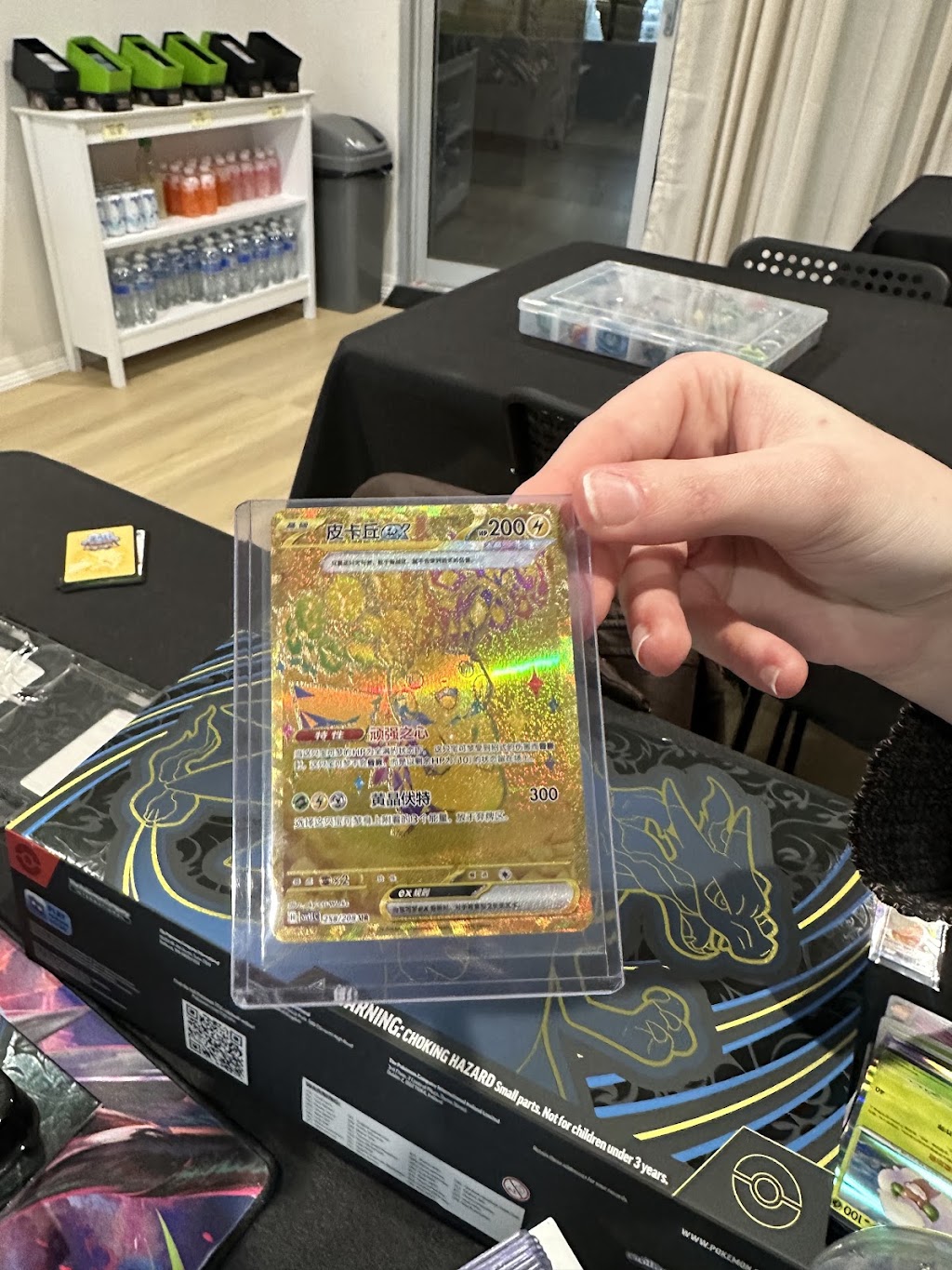 Hikari House Collectibles | Unit 2/47 Stowe Ave, Campbelltown NSW 2560, Australia | Phone: 0493 361 912